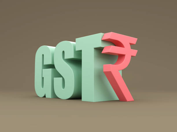 G S T concept with Indian Rupee symbol - 3D Rendering Image